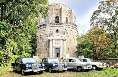 Propriétés historiques, Tour Bismarck à Szczecin - Lieu événementiel