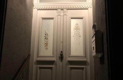 Demeure historique à vendre 58762 Altena, Bachstraße 66, Rhénanie-du-Nord-Westphalie, Eingangstür