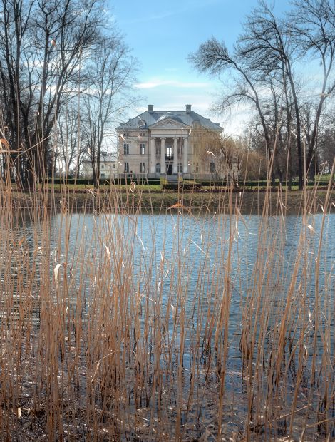 Niezdów, Pałac Lubomirskich - Palais Lubomirski à Lublin