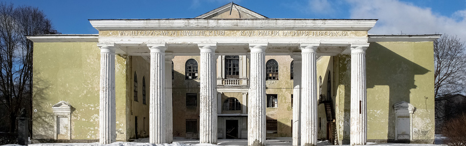 /pp/cc_by_nc_nd/thumb-pano-estonia-palace-of-culture-vasily-gerasimov.jpg